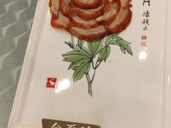 -全聚德(常州店)
