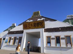 -186彩带河