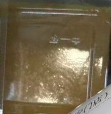 -护国寺小吃(地安门店)