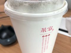 -TPLUS茶家(上海商城南京西路店)