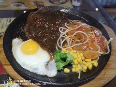 -豪享来中西餐厅(隆昌店)