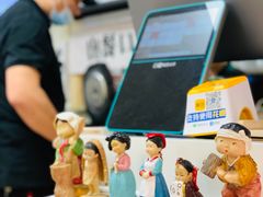 -屋里家延边朝鲜族冷面(南园店)