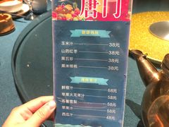菜单-二十八里太湖船菜(吉祥路店)
