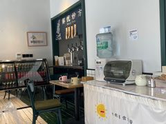 -乐三里屯面馆(阿那亚店)