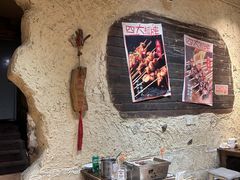 -盟重烧烤(高正街店)