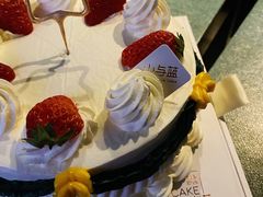 -山与蓝·轻糖鲜果蛋糕(勒泰店)