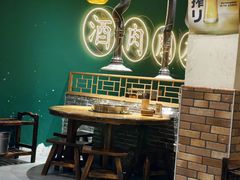 -筱果•梁山围炉烤肉(昌里路店)