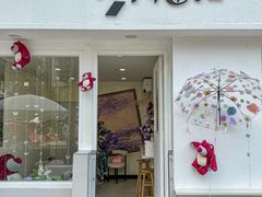 -叮叮猫儿(西村店)