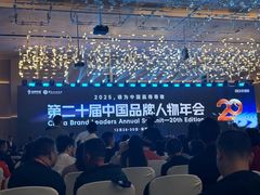 -深圳国际会展中心希尔顿酒店(前海华发冰雪世界店)