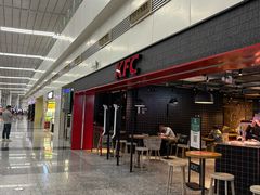 -肯德基(正定机场安检内店)