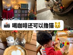 -乌村