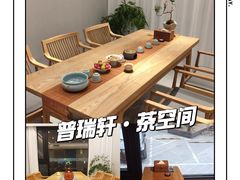 -隆德堂青瓷艺术·茶馆(故宫店)