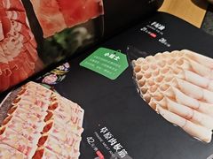 -东来顺(非遗·清真火锅·盛世广场店)