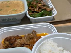 -老乡鸡(马鞍山路店)