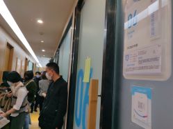 -杭州复旦儿童医院·语言发育迟缓·自闭症干预·注意力训练