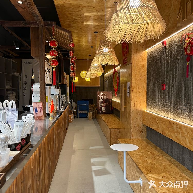 苏州排队王 | 梧桐姥姥🔥一口爱上