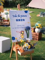 -醉库庄园·宴会厅·草坪婚礼场地