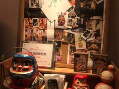 -烧鸟横丁(联发文创口岸店)