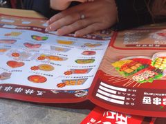 -成都玉林串串香(世纪港湾店)
