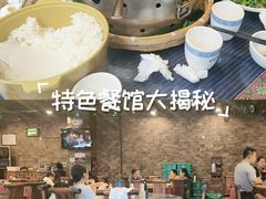 -甘家界牌柠檬鸭(青山店)