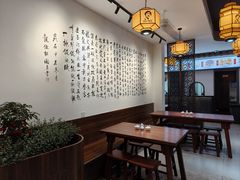 -汪一挑馄饨(老街店)