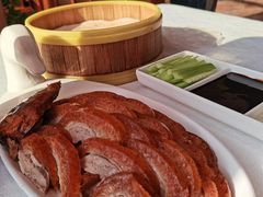 -便宜坊烤鸭店(贵园里店)