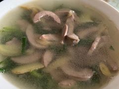 -老虎面馆
