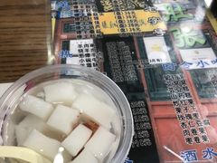 -东兴顺爆肚张