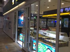 门面-周黑鸭(北京南站七店)