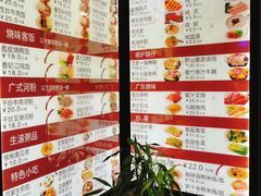 -百家鸡味馆(清泰店)