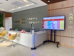 门面-古美路街道图书馆