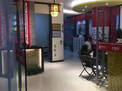 -童学馆·诗书礼乐少儿国学(海天欢乐购店)