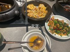 -云海肴·汽锅鸡·云南菜(高德置地店)