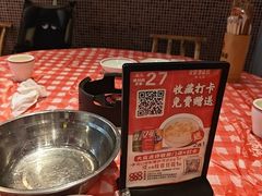 -龙师傅卤炒(天马店)