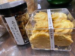 -森日职人手作(万科店)