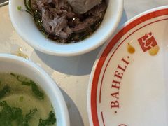 -八合里潮汕鲜牛肉火锅(深圳海岸城店)