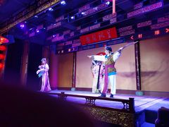 -盖碗儿梨园·变脸吐火·川剧(天府广场店)