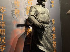 -中国客家博物馆