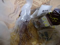-鲍师傅糕点(江苏路店)