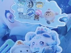 -观澜湖生态运动公社
