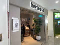 -喜茶(广州佳兆业广场店)