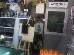 -100家灵感仓库·DIY团建(什刹海店)