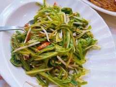 -新山亚明小厨