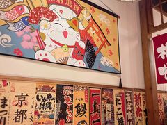 -玉川屋·深夜食堂居酒屋(柳巷店)