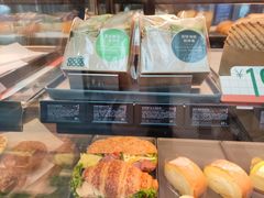 -星巴克(浙江省人民医院店)