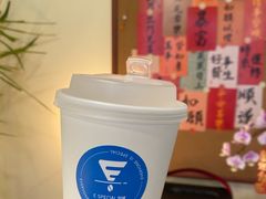 -E SPECIAL COFFEE 别样