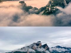 -老界岭旅游度假区