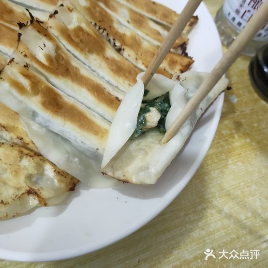 圆满大馅锅贴