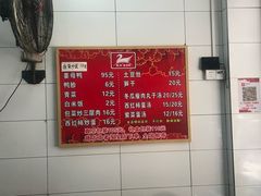-斯丹姜母鸭·古法干香(田安南路店)