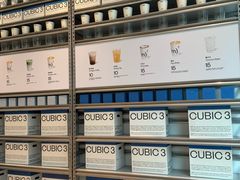 -CUBIC3三立方咖啡(凌空SOHO店)